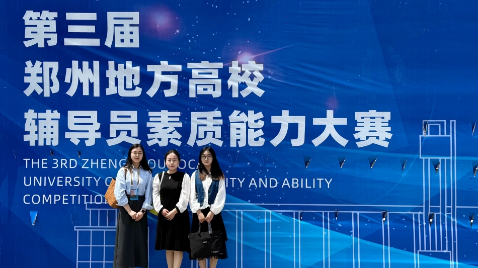 微信图片_20250427124945.jpg 微信图片_20250427124945.jpg
